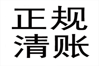 借款交易协议是否合法？